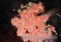黑三剁的做法 步骤3