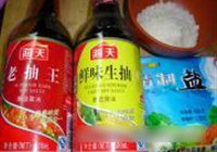 啤酒卤蛋的做法 步骤2