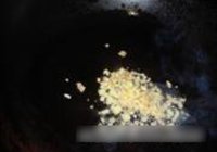 黑三剁的做法 步骤2