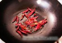 水煮肉片的做法 步骤4