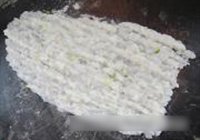 黄金如意卷的做法 步骤2