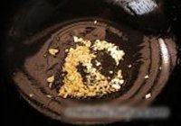 水煮肉片的做法 步骤6