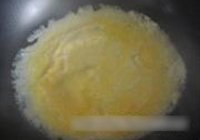 黄金如意卷的做法 步骤7