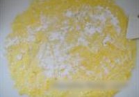 黄金如意卷的做法 步骤9