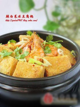 辣白菜冻豆腐锅