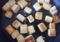 糖醋豆腐丁的做法 步骤7