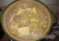 冻豆腐炖酸菜的做法 步骤8