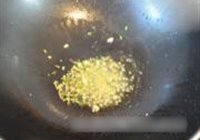 咕噜鱼肉萝卜的做法 步骤12
