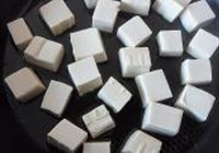 糖醋豆腐丁的做法 步骤6
