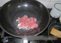 党参瘦肉汤的做法 步骤2