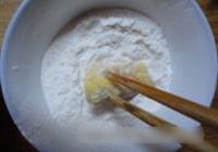 咕噜鱼肉萝卜的做法 步骤9