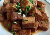 糖醋豆腐丁的做法 步骤11