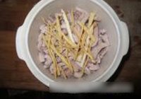 党参瘦肉汤的做法 步骤5