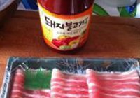 香煎五花肉的做法 步骤1