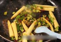 香煎里脊饭的做法 步骤7