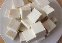 糖醋豆腐丁的做法 步骤5