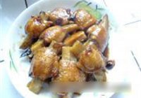 白玉鸡翅的做法 步骤7
