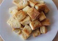 糖醋豆腐丁的做法 步骤8