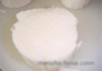 萝卜金盏菊的做法 步骤2