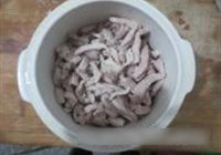 党参瘦肉汤的做法 步骤4