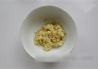 清蒸蟹肉棒的做法 步骤3