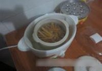 党参瘦肉汤的做法 步骤8
