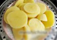 灰太狼土豆泥的做法 步骤3