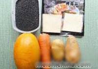 灰太狼土豆泥的做法 步骤1