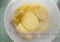 灰太狼土豆泥的做法 步骤4