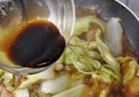 鱼香白菜粉皮的做法 步骤8