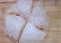 头菜粉丝的做法 步骤1