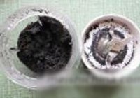 灰太狼土豆泥的做法 步骤2