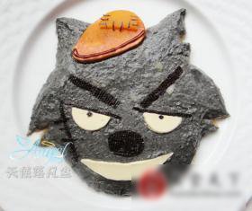 灰太狼土豆泥