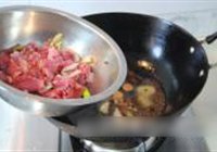 麻辣干煸兔丁的做法 步骤8