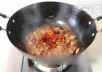 麻辣干煸兔丁的做法 步骤12