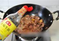 麻辣干煸兔丁的做法 步骤10
