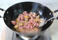 麻辣干煸兔丁的做法 步骤9