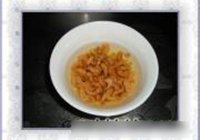 海米冬瓜煲的做法 步骤3