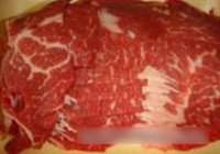 西红柿炒牛肉片的做法 步骤1