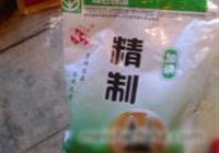 小炒花菜的做法 步骤3