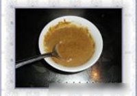 海米冬瓜煲的做法 步骤10