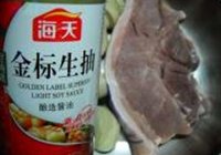 微波黑椒烤肉的做法 步骤5