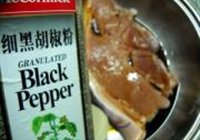 微波黑椒烤肉的做法 步骤6