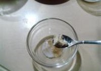 桃仁炒虾球的做法 步骤5