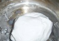 糯米枣的做法 步骤8