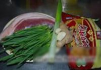 蒜苗回锅肉的做法 步骤1
