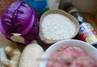 糯米肉丸的做法 步骤1