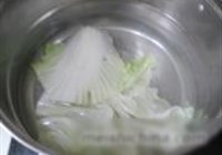 玉手迎春的做法 步骤9