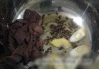 火爆腰花的做法 步骤7