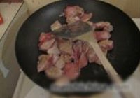 彩椒蘑菇鸡的做法 步骤6